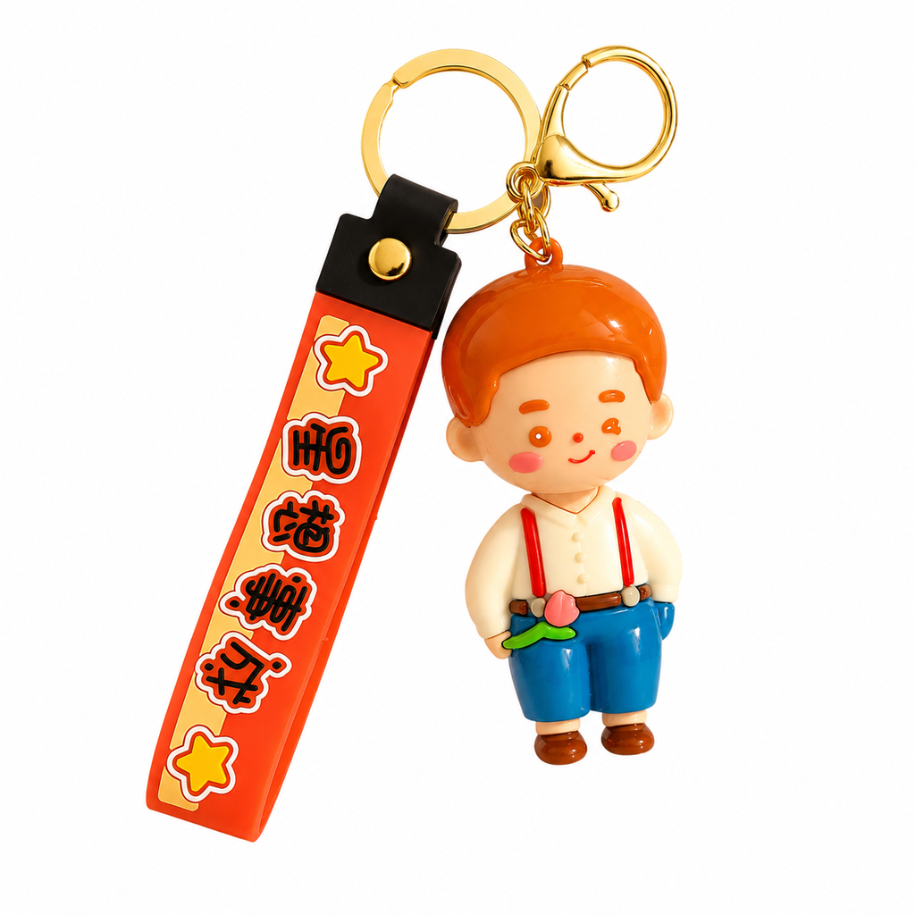 Keychain For Boyfriend