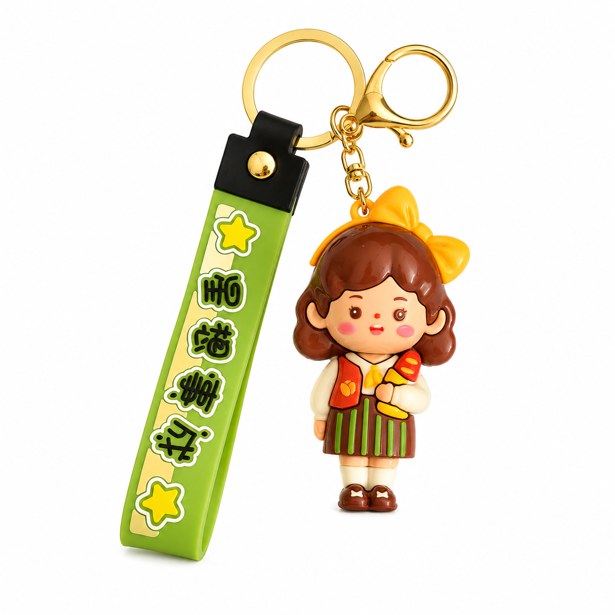 Cute School Girl Keychain