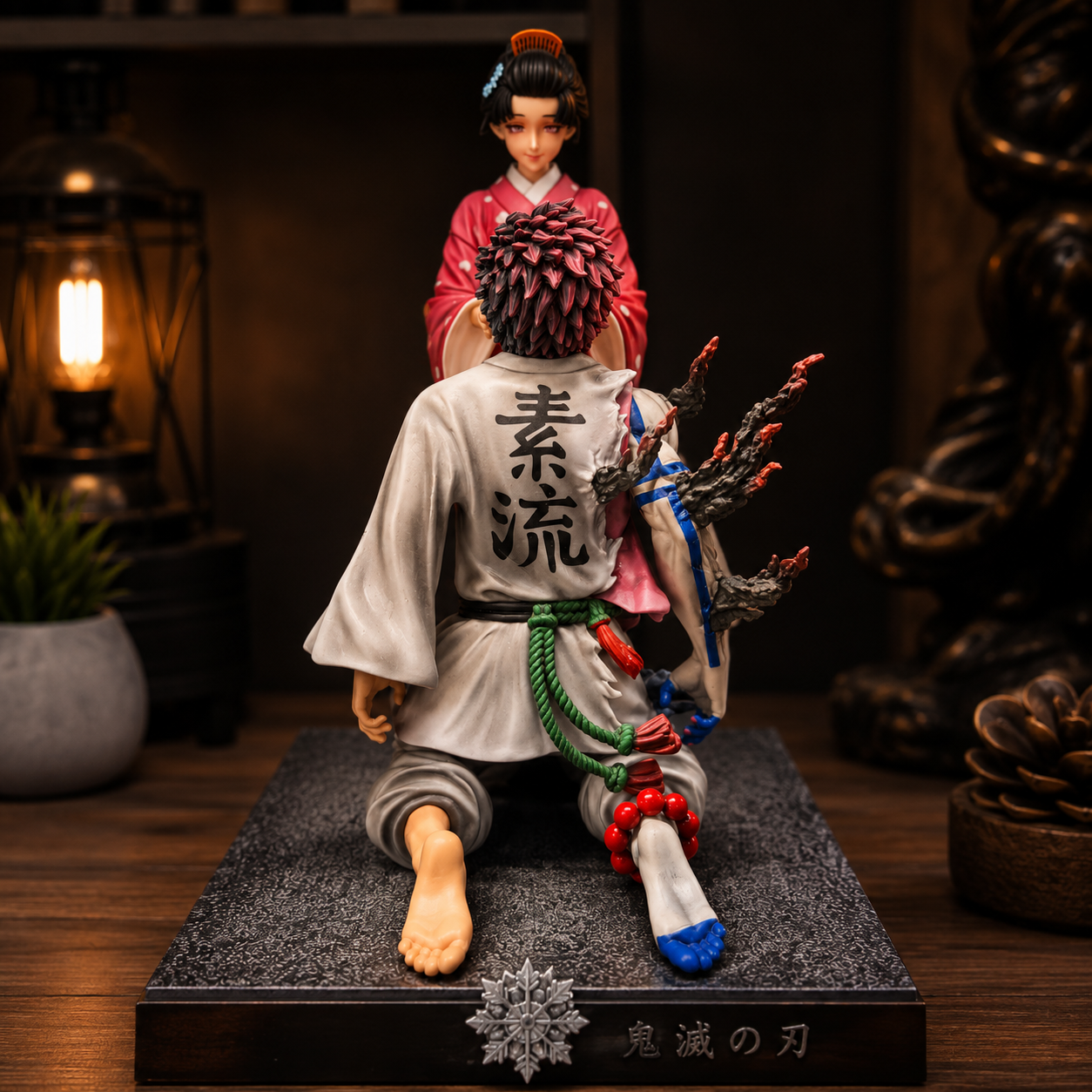 Buy Demon Slayer Akaza & Koyuki Emotional Scene Figure
