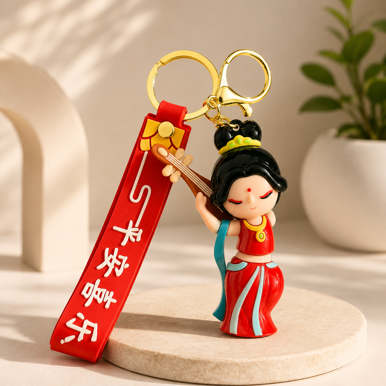 Red guitar keychain