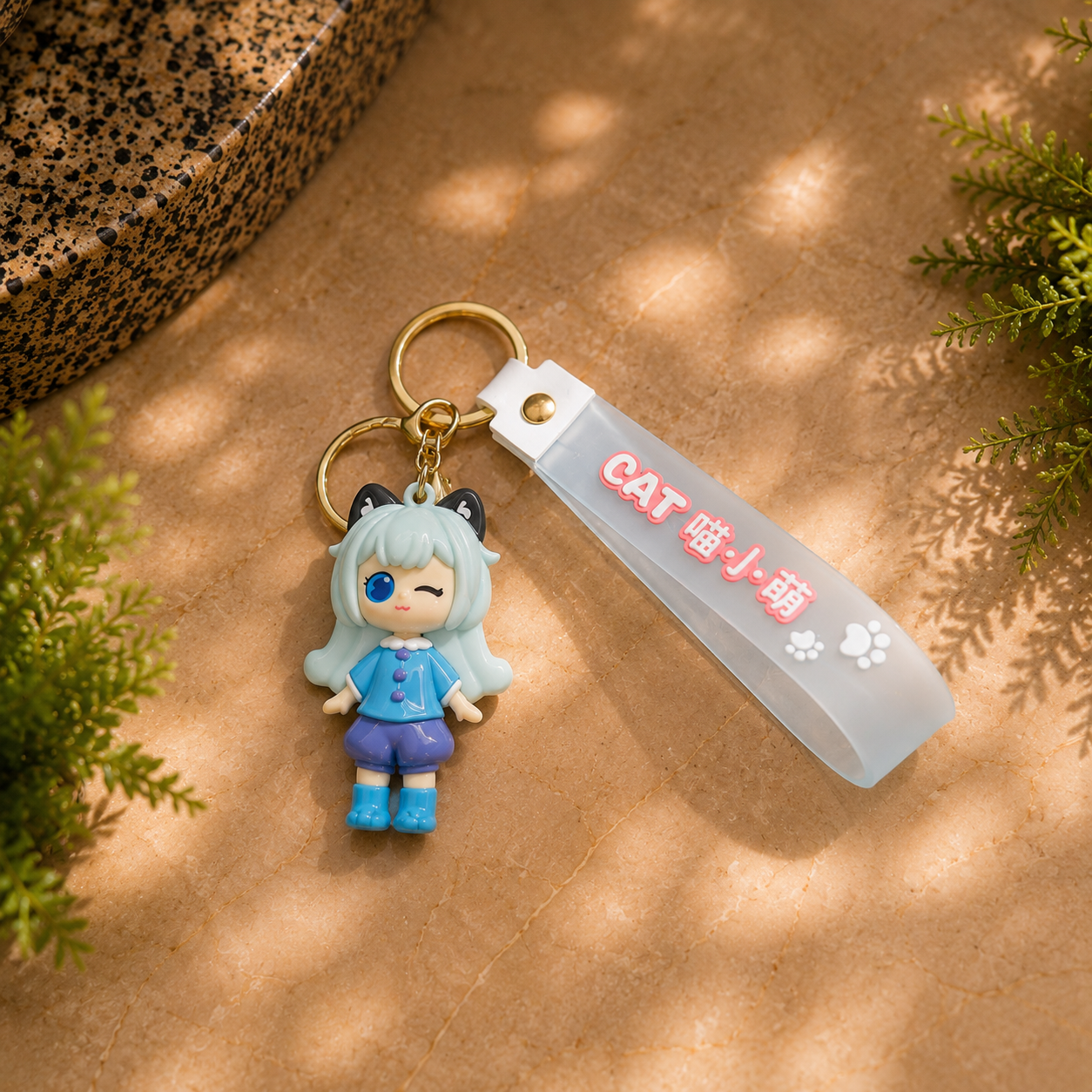 Cute Keychain