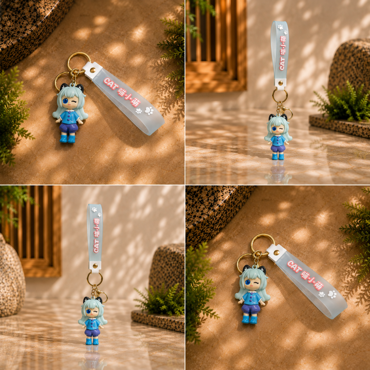 Cute Keychain