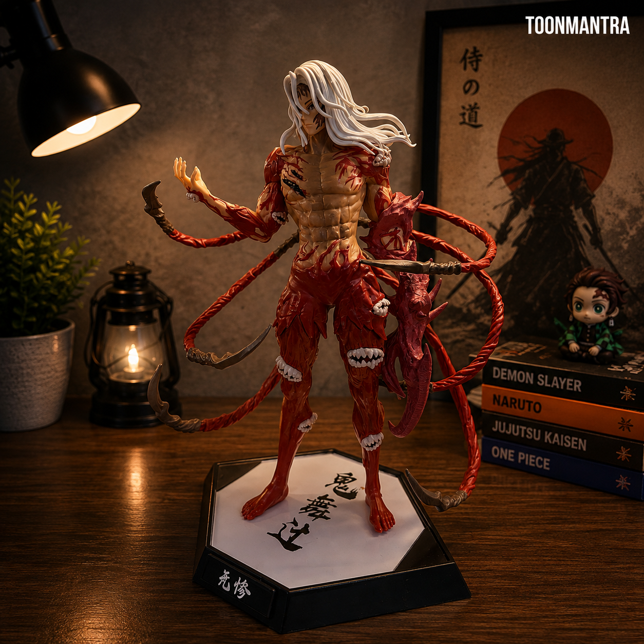 Muzan Kibutsuji Final Form Action Figure