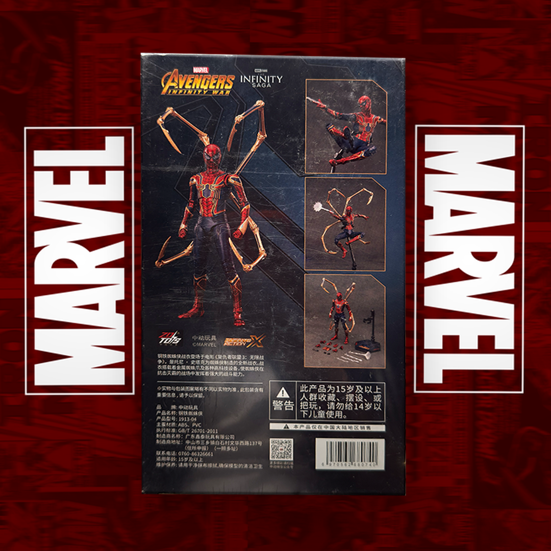 Spider-Man Iron Spider Action Figure